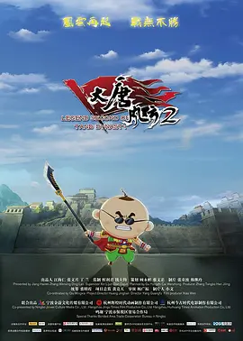 亚洲热播