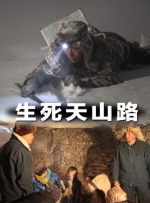四虎永久