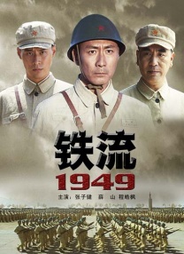 99国产一区二区