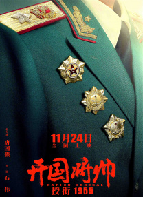 99国产一区二区